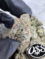 PRIVATE RESERVE STRAIN private reserve og strain private reserve strain effects private reserve strain review private reserve og pr og strain