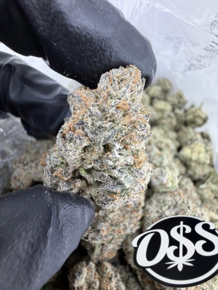 PRIVATE RESERVE STRAIN private reserve og strain private reserve strain effects private reserve strain review private reserve og pr og strain