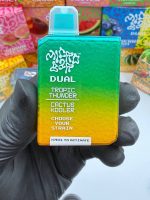 MICROBAR DUAL CHAMBER DISPOSABLE , MICROBAR 1G DISPOSABLE , MICROBAR DISPOSABLE 1g , MICROBAR DUAL DISPOSABLE , MICROBAR 1g